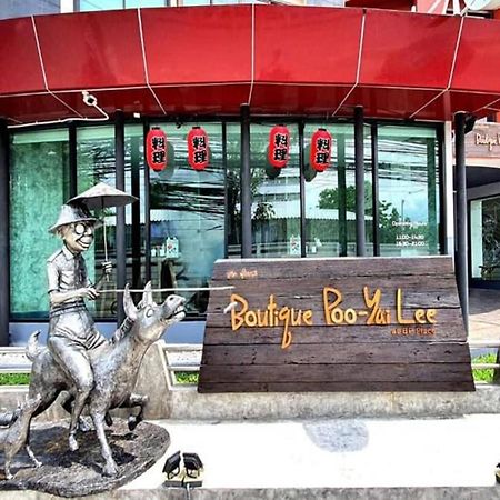 Boutique Poo-Yai Lee Hotell Bangkok Eksteriør bilde