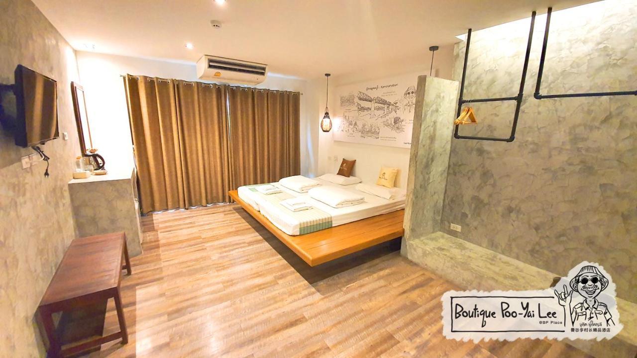 Boutique Poo-Yai Lee Hotell Bangkok Eksteriør bilde