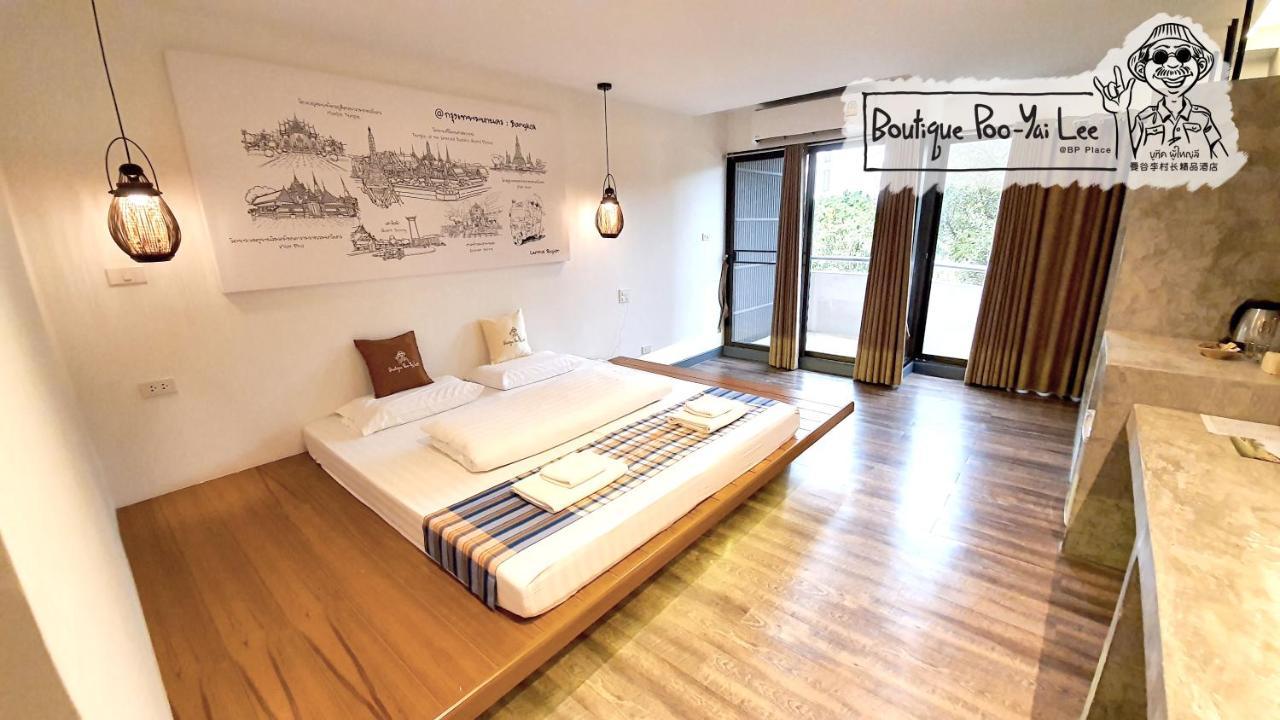 Boutique Poo-Yai Lee Hotell Bangkok Eksteriør bilde