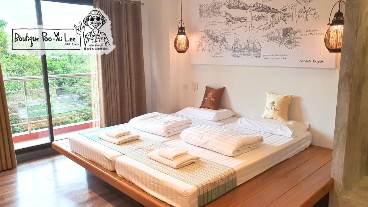 Boutique Poo-Yai Lee Hotell Bangkok Eksteriør bilde