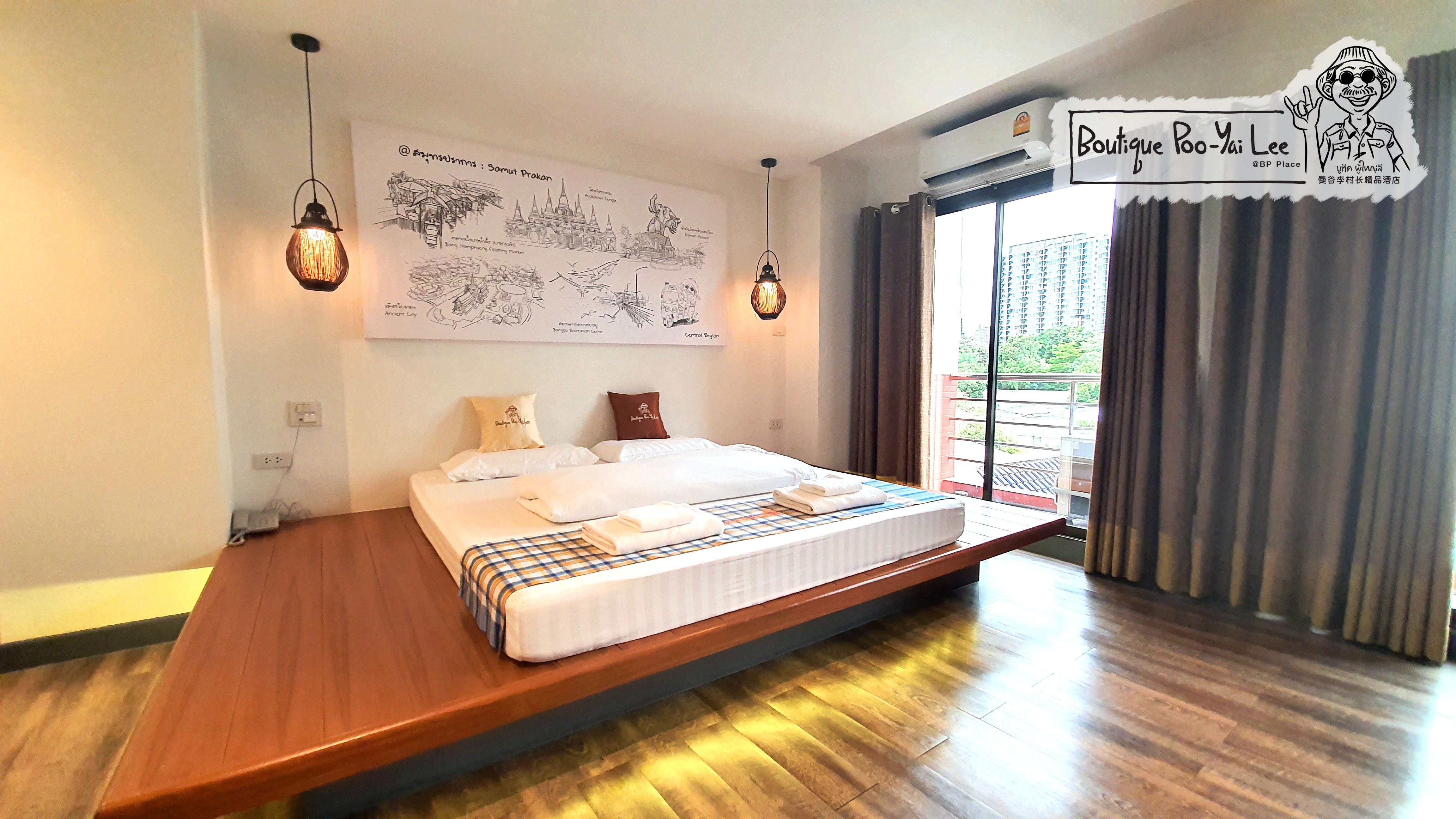 Boutique Poo-Yai Lee Hotell Bangkok Eksteriør bilde