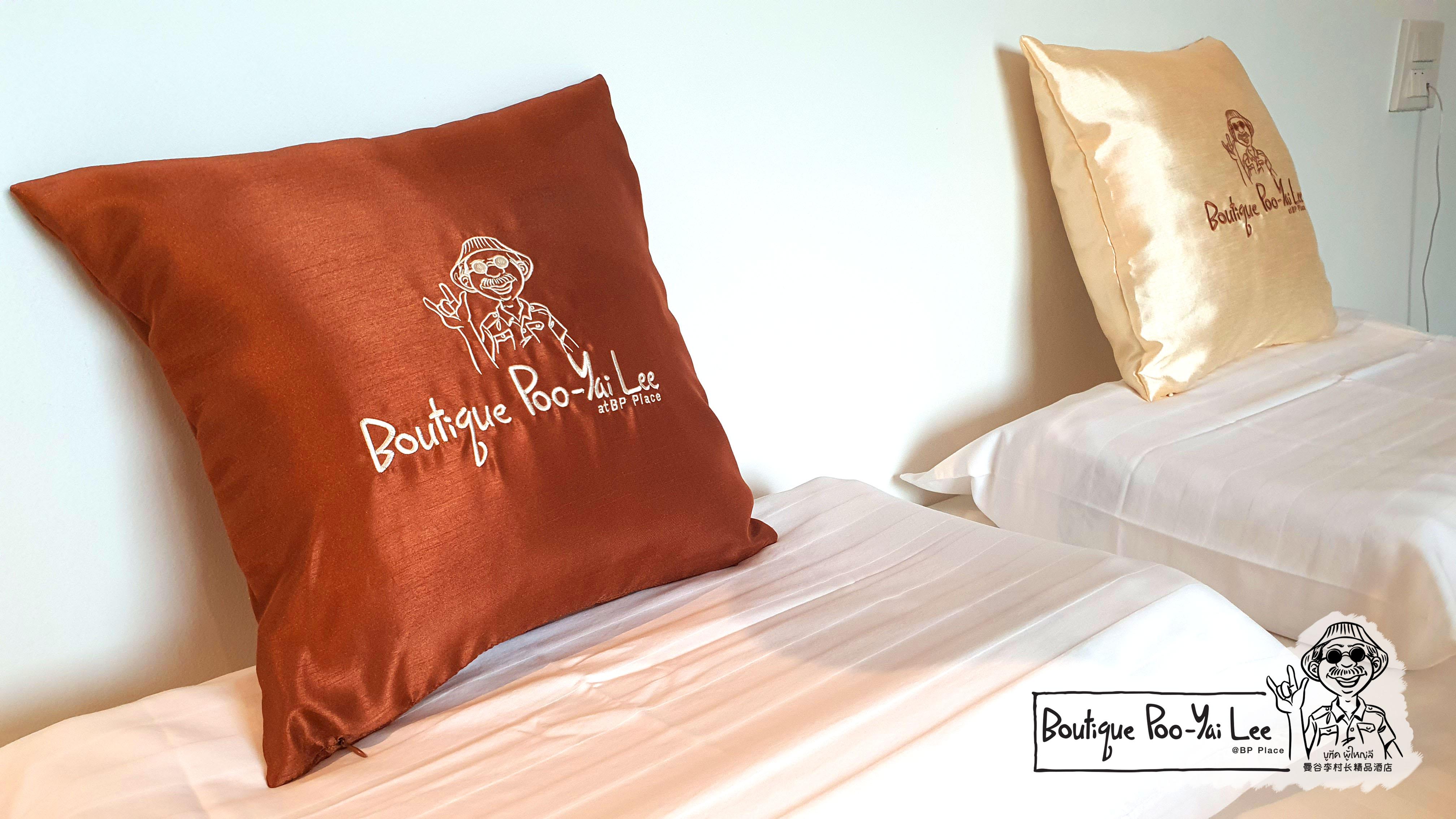 Boutique Poo-Yai Lee Hotell Bangkok Eksteriør bilde