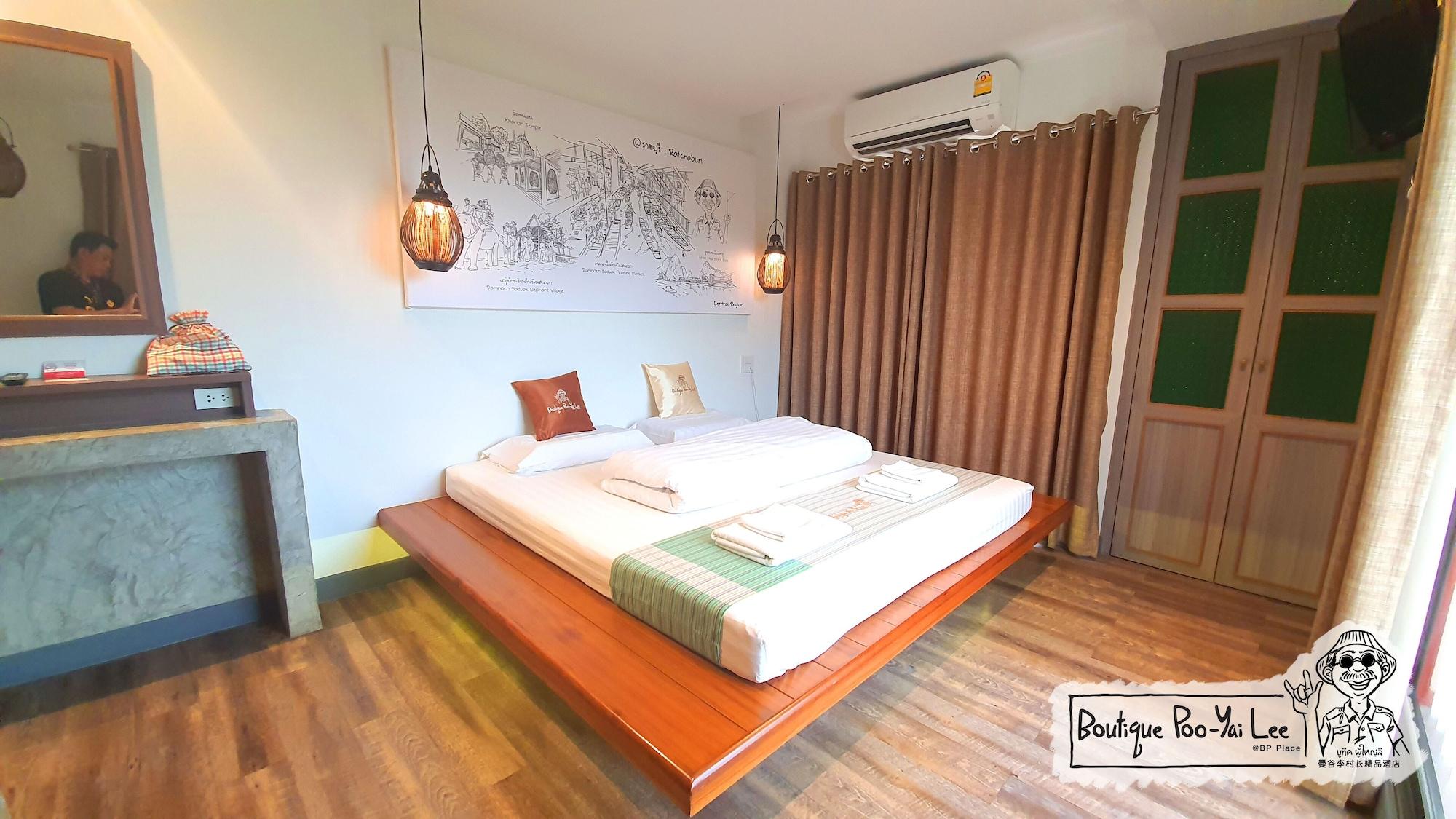 Boutique Poo-Yai Lee Hotell Bangkok Eksteriør bilde